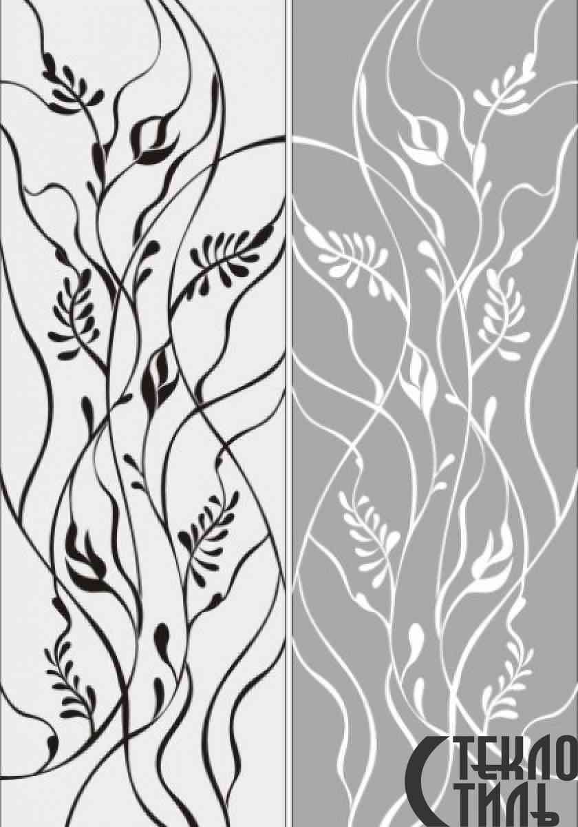 Кухня силуэт