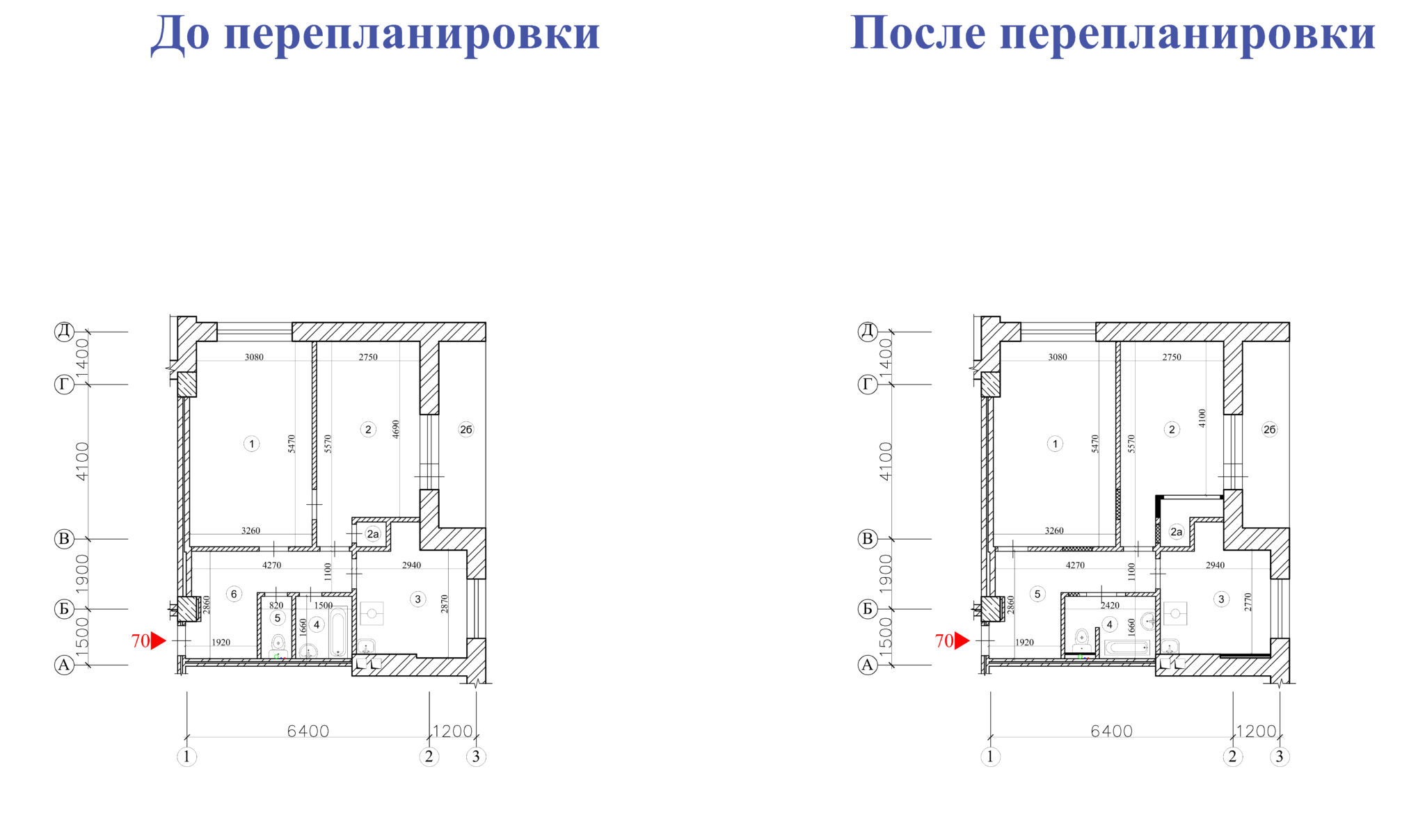 В связи с перепланировкой. План перепланировки. Перепланировка чертеж. Проект перепланировки помещения. План перепланировки квартиры.