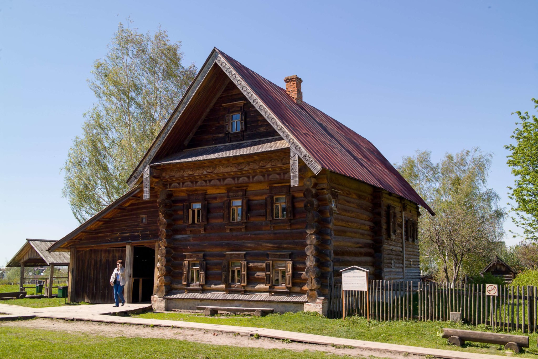 Богатый дом в деревне