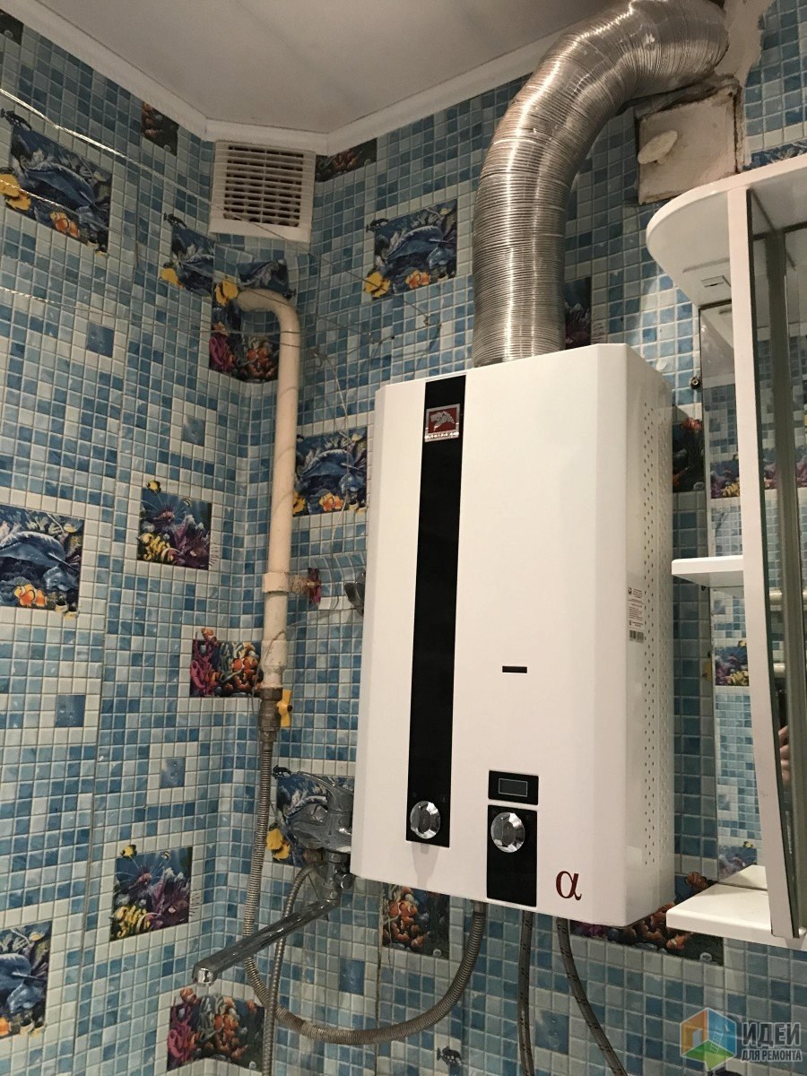Водонагреватель над унитазом