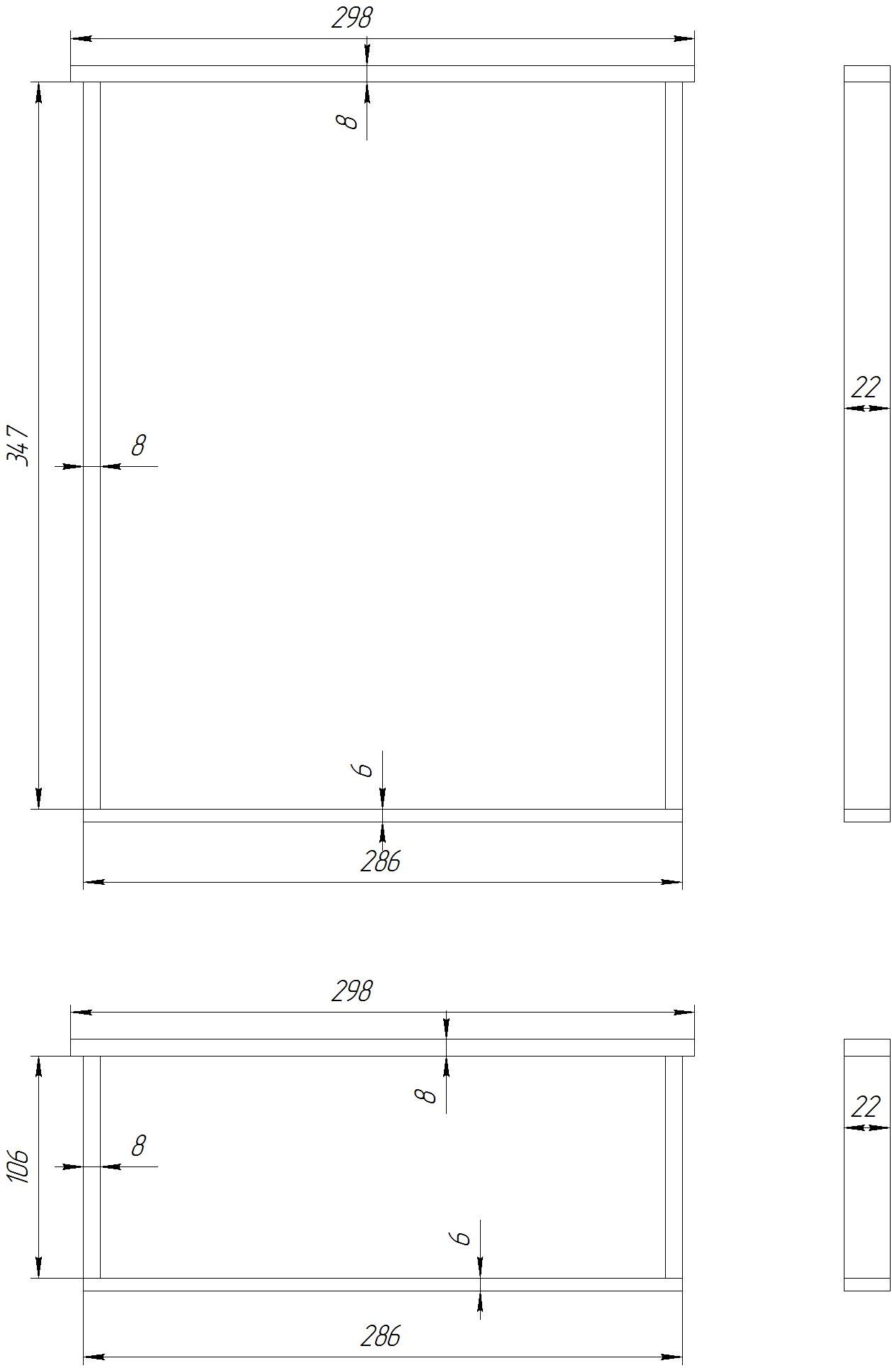 Размеры рамок. Приспособления для наващивания рамок для ульев чертежи. Рамки для ульев Размеры и чертежи. Улей чертежи и Размеры.