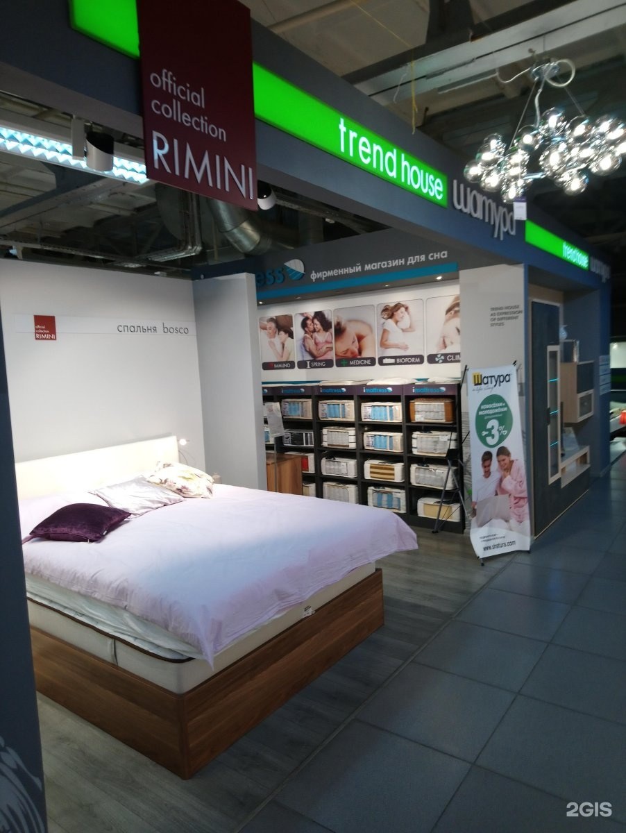 Мебельный проезд д2