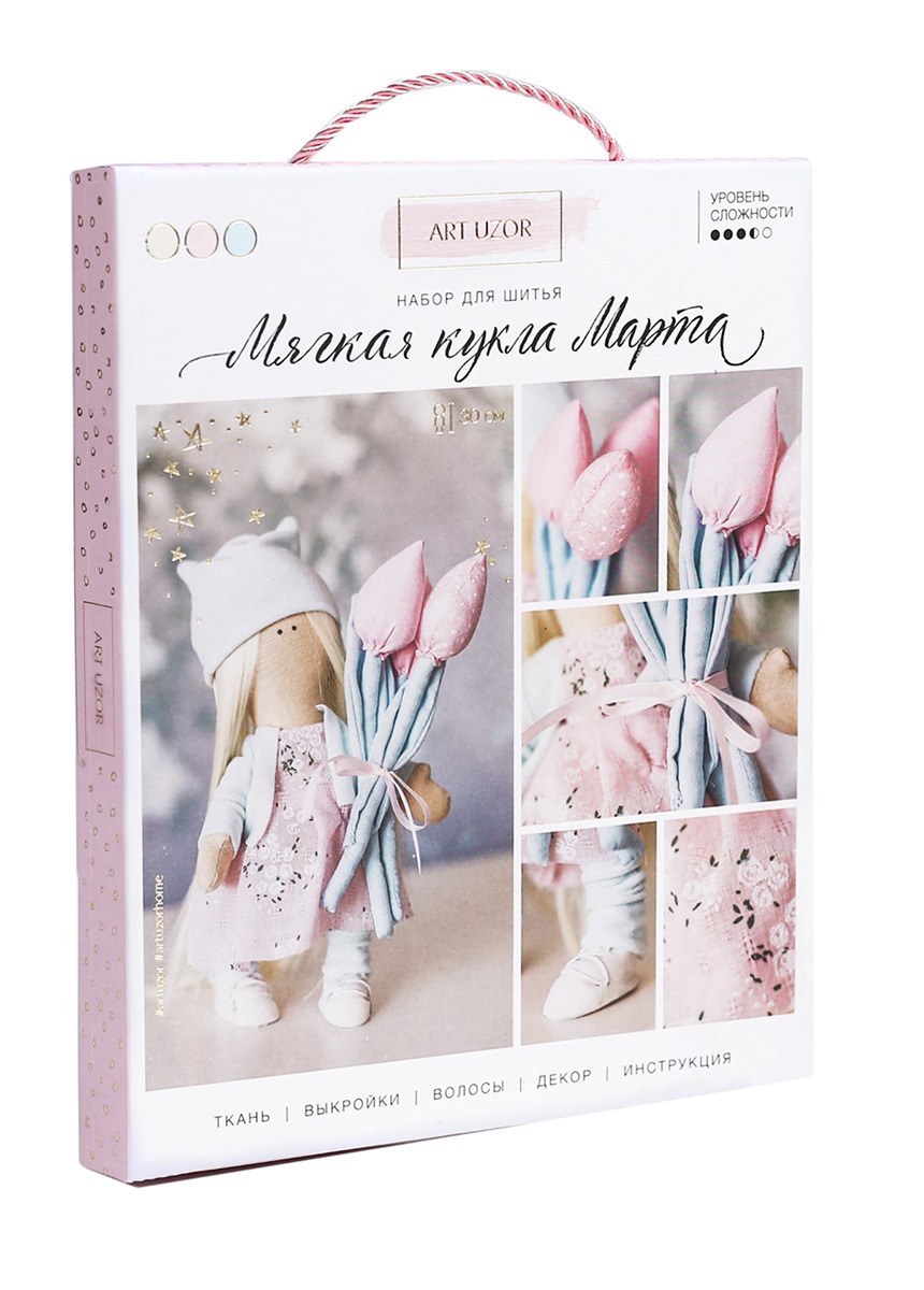 Интерьерная кукла марта (69 фото)