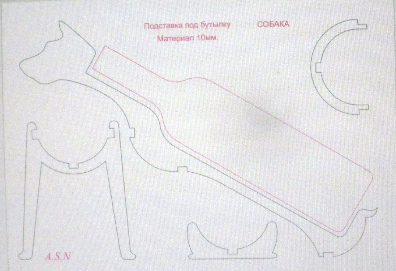 Подставка для собак для кормления своими руками чертежи