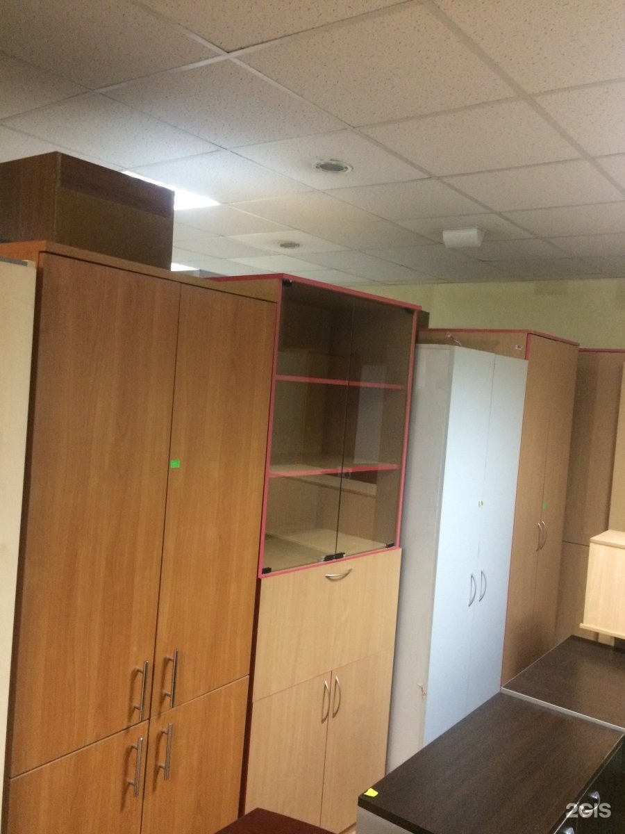 Мебельный магазин