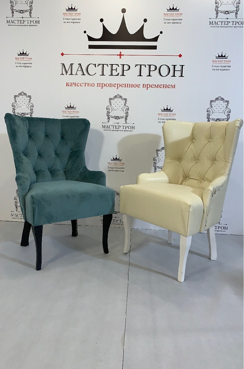 Кресло Флоренция салон трон