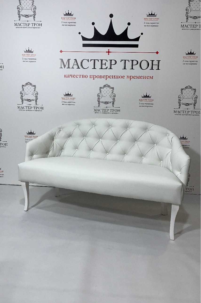 мастер трон рф. трон с подставкой для ног. мастер трон рф. кресло будуарное мастер трон. мастер трон.