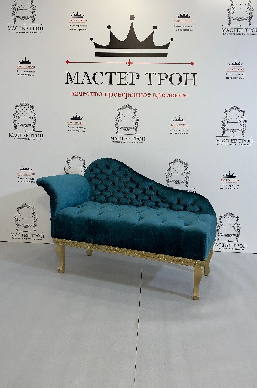 Софа Версаль мастер трон