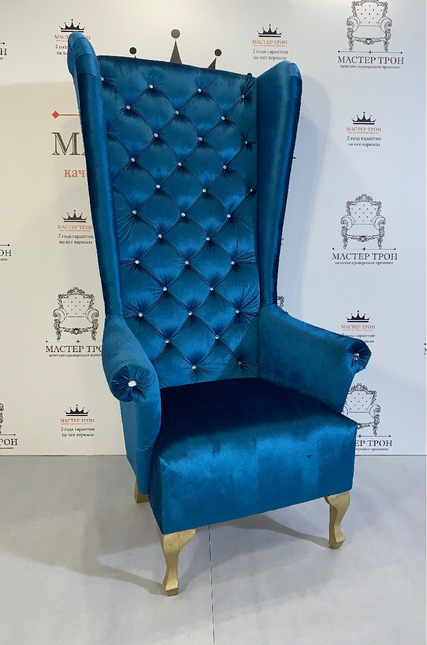 Мастер трон РФ отзывы