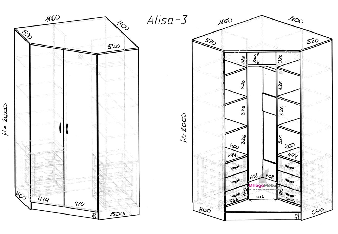 Шкаф угловой БАРОНС групп Alisa -2