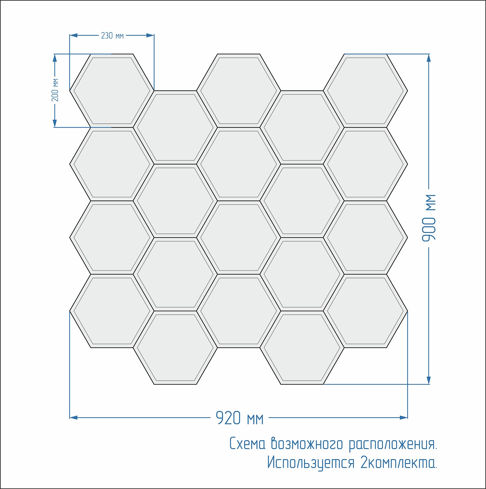 полки соты размеры чертежи