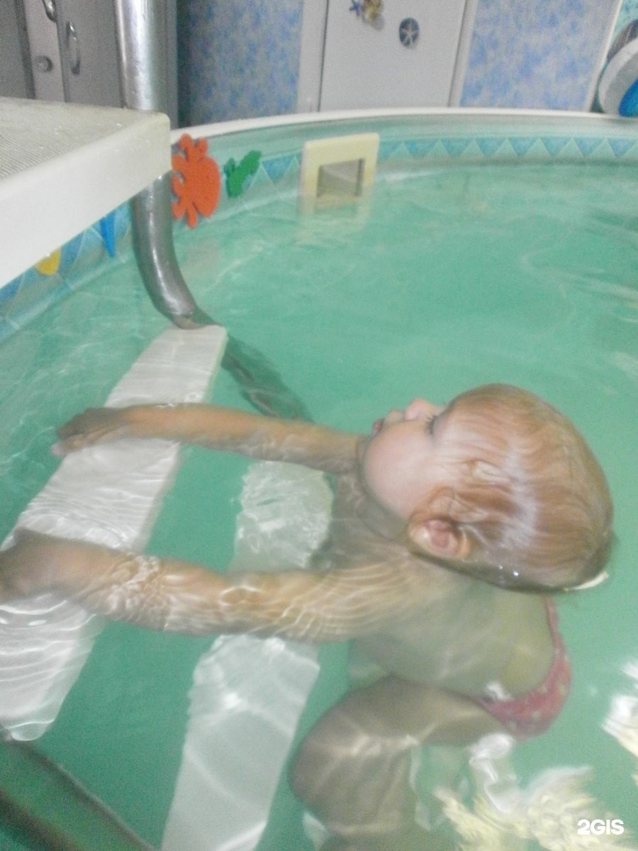 ФОК Лазурный красная Яруга