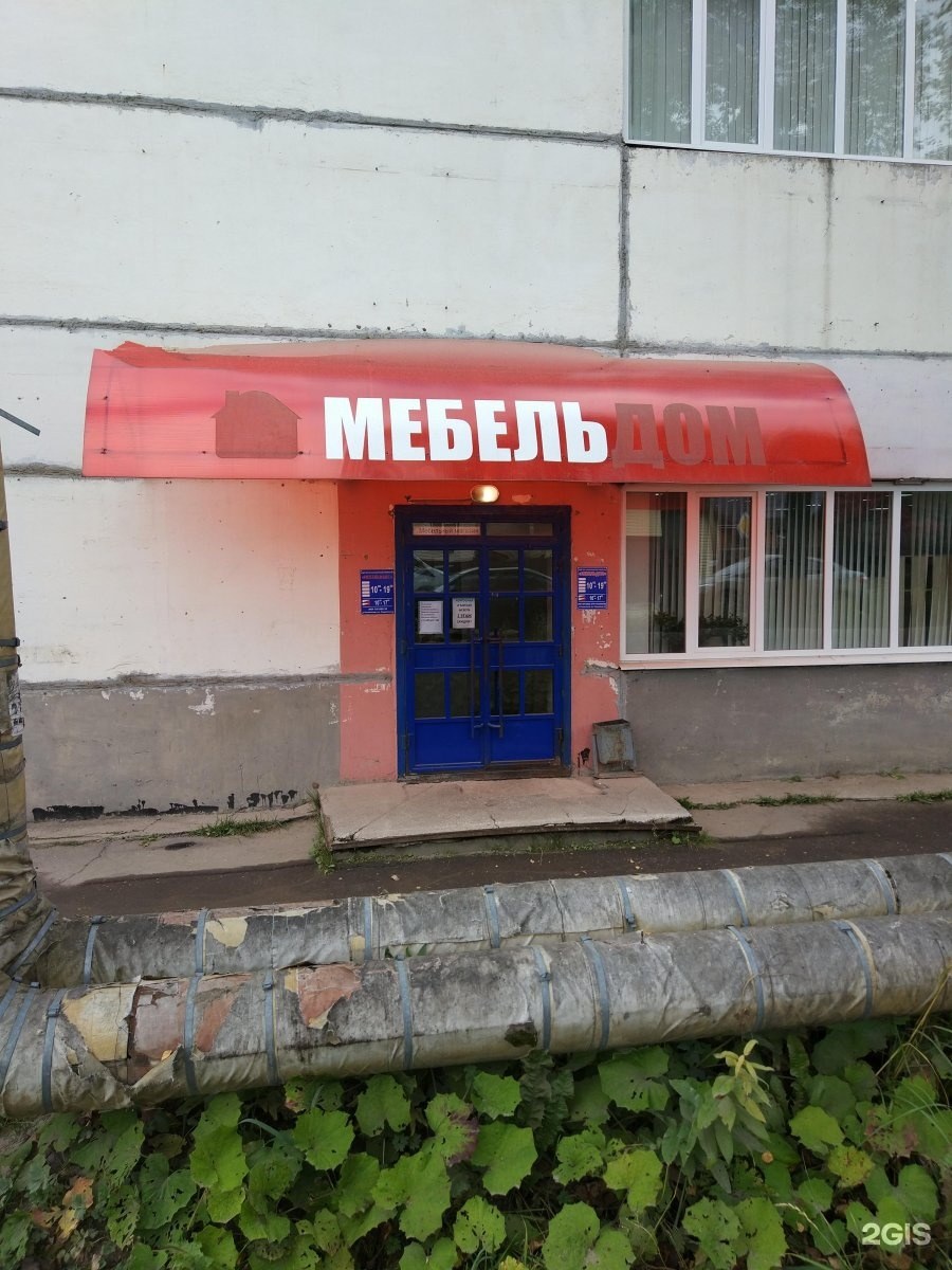 Огородная 6/2 Сыктывкар кухни