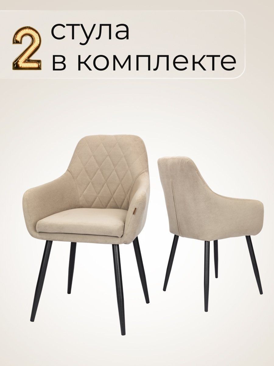 Стол с фотопечатью на кухню