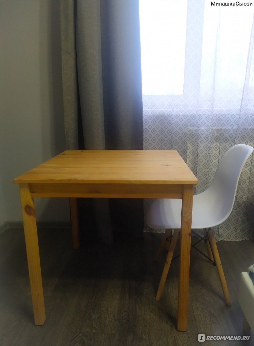 Стол обеденный "Ингу"