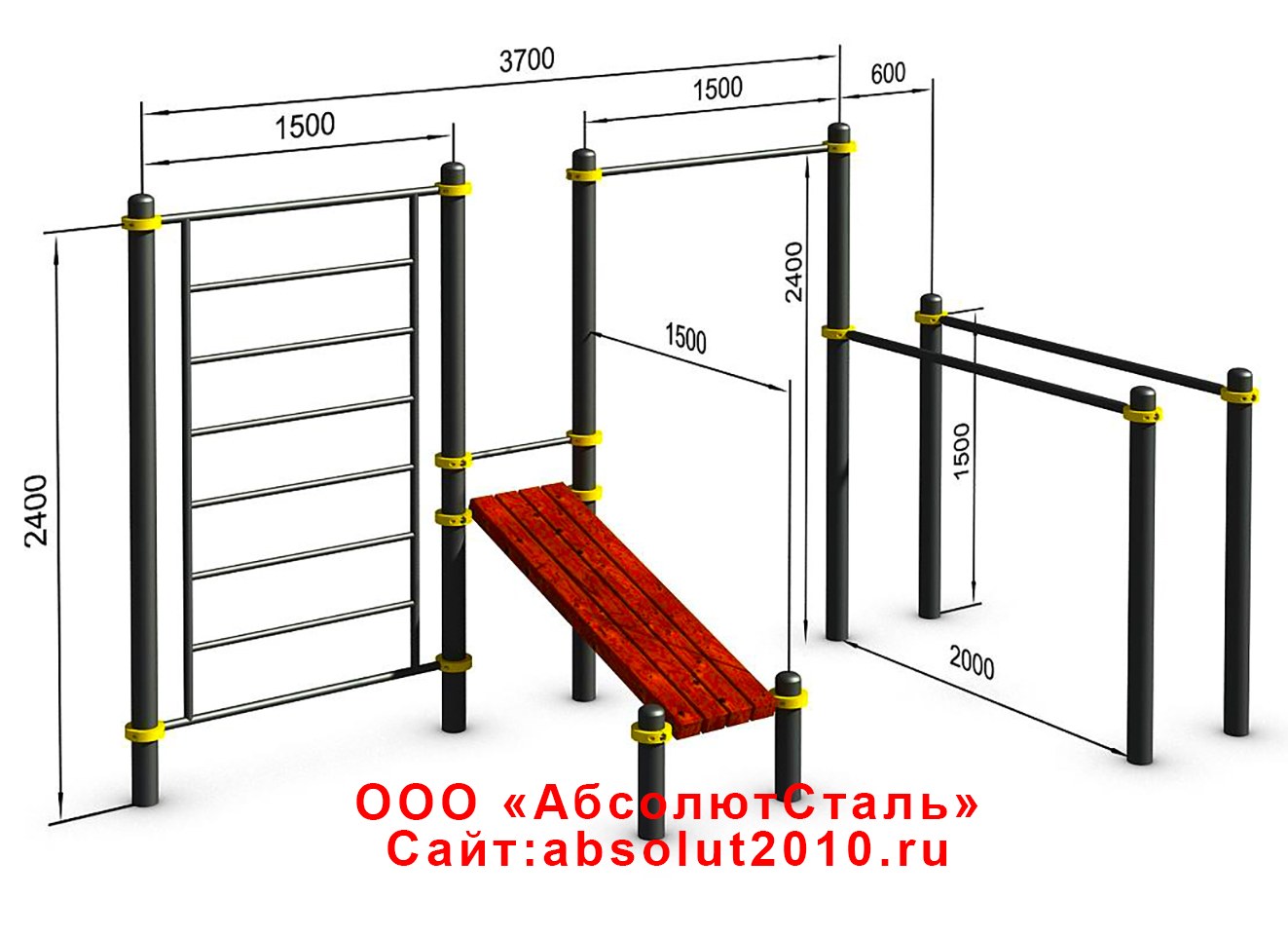 Брусья воркаут площадка чертежи