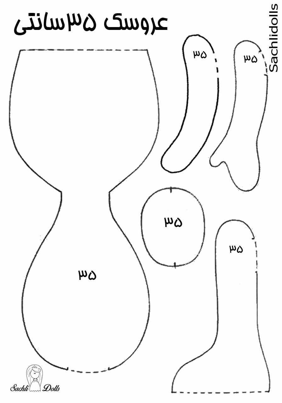 Manualilolis куклы выкройки