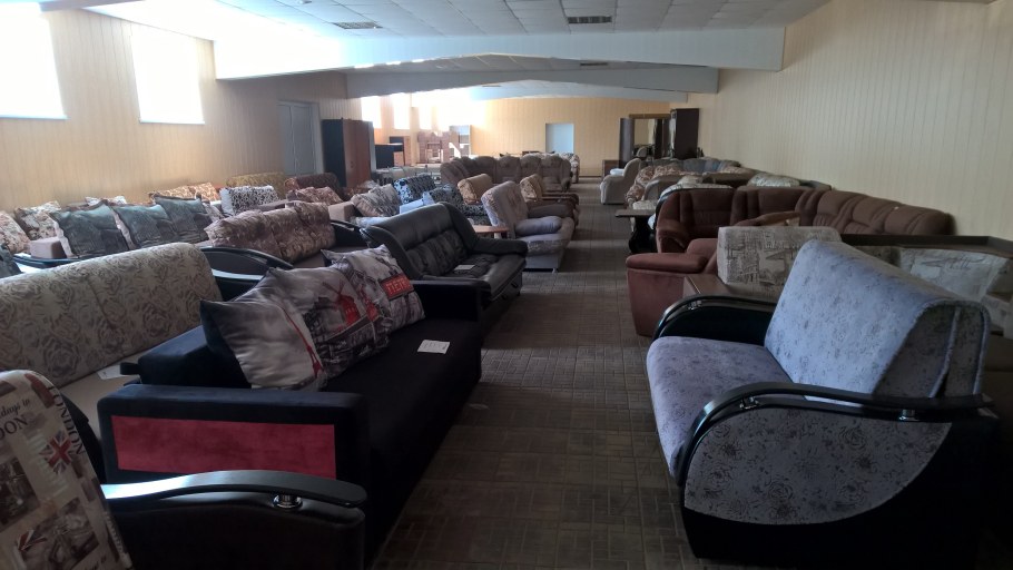 Мебельный отдел