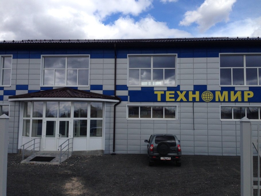 Мебель в Волоколамске Щекино