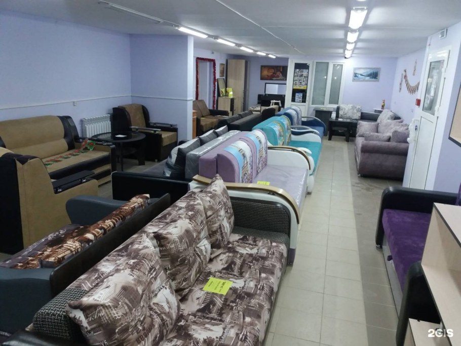 Первый мебельный магазин