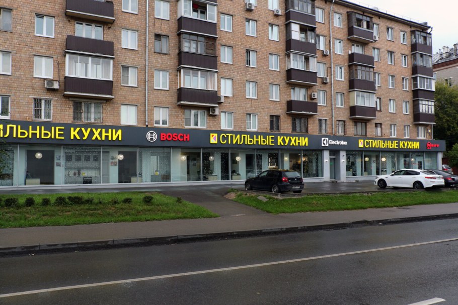 Подъёмная кровать Оптимум «2-х спальная»