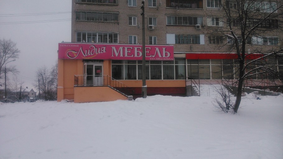 Мебель Вентура Интеди