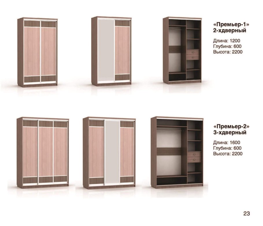 Gamakatsu Hook LS-2030b