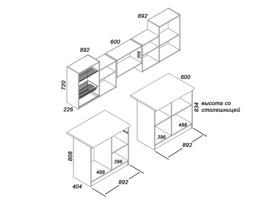 Схема кухонного гарнитура углового с размерами 6кв