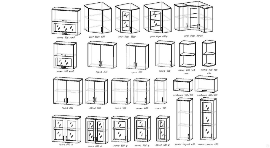 Лекко кухонные модули