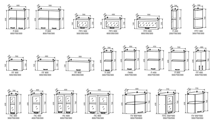 Кухня"Розалия" - 1,7м белый/дуб сонома