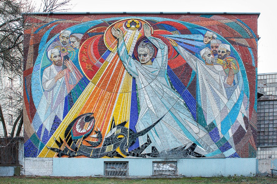 Монументальная живопись СССР