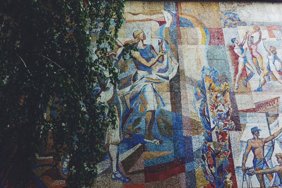 Москва. Советская монументальная мозаика