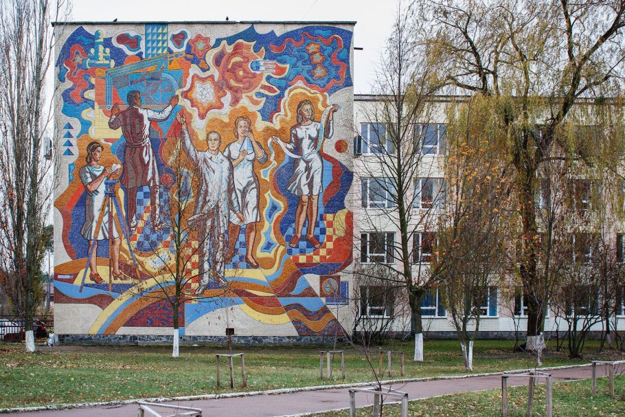 Монументально-декоративное искусство в архитектуре