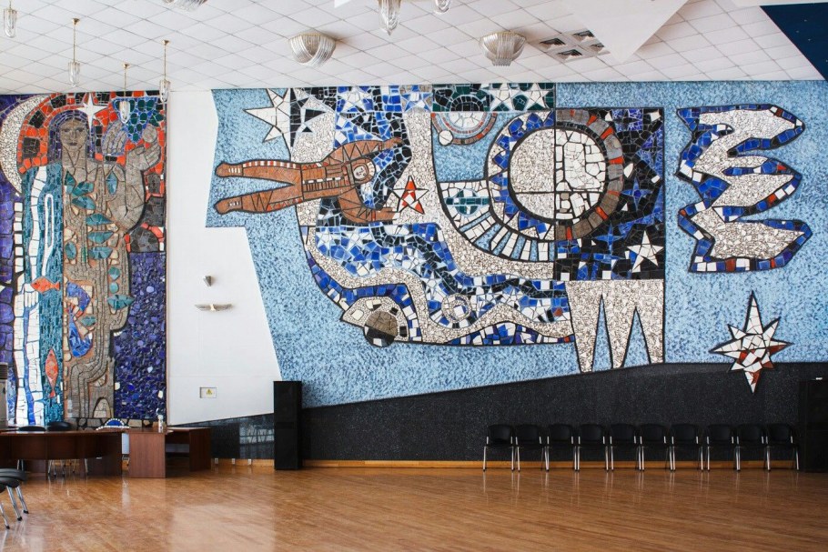 Мозаичное панно "космонавт" - Варшавское шоссе, 12