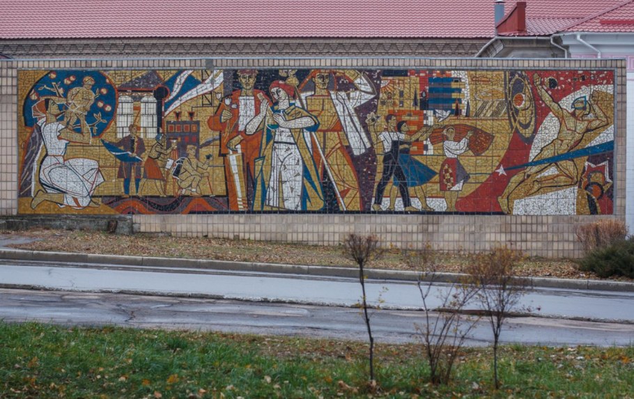 Монументальная живопись Юрия Королева