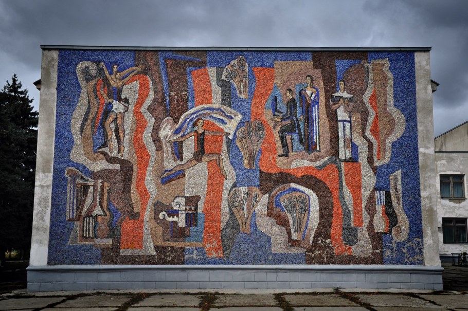 Монументальный мозаика Церетели