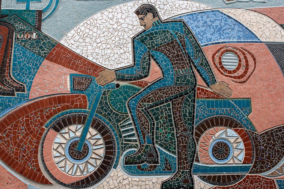 Монументальное искусство СССР мозаики