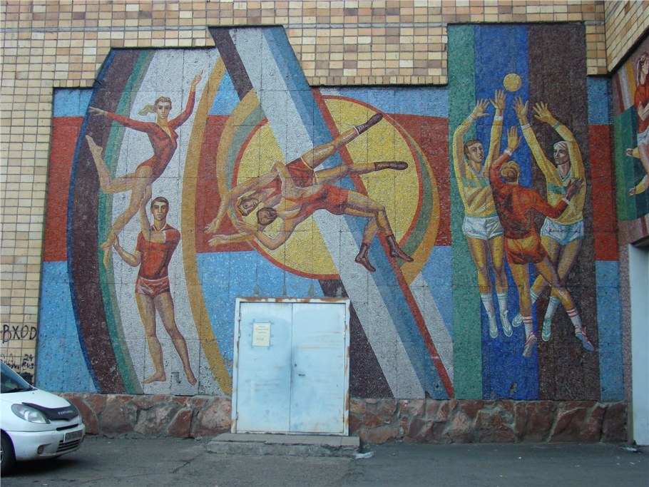 Советская мозаика ЧАЭС