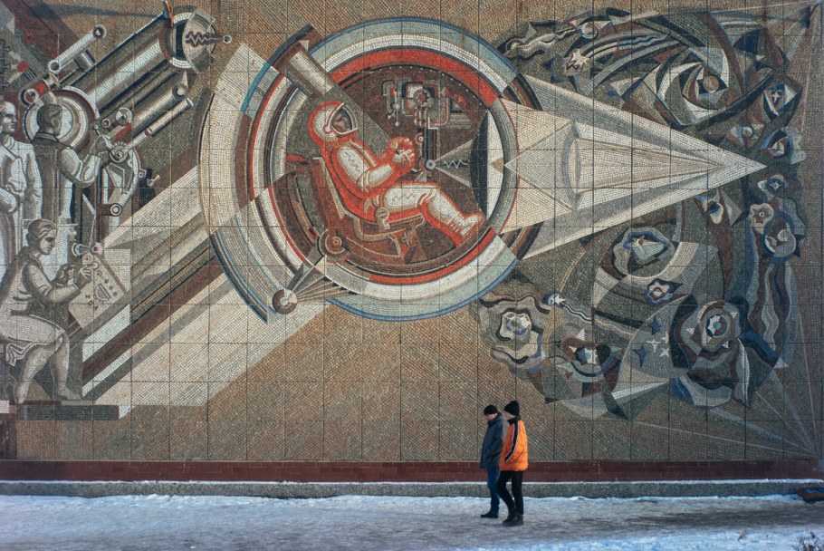 Монументальное искусство СССР космос