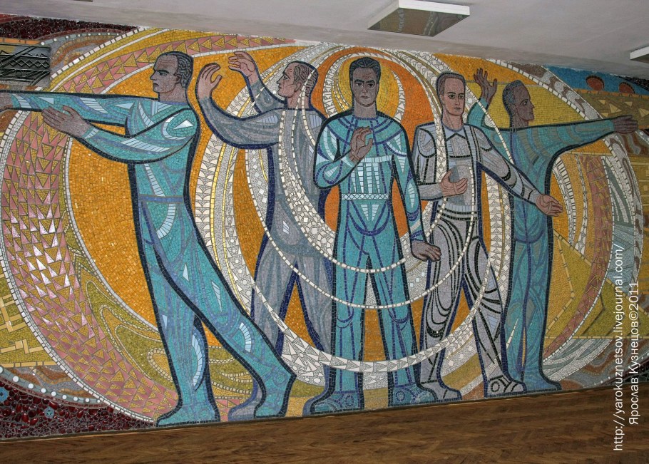 Советская монументальная мозаика