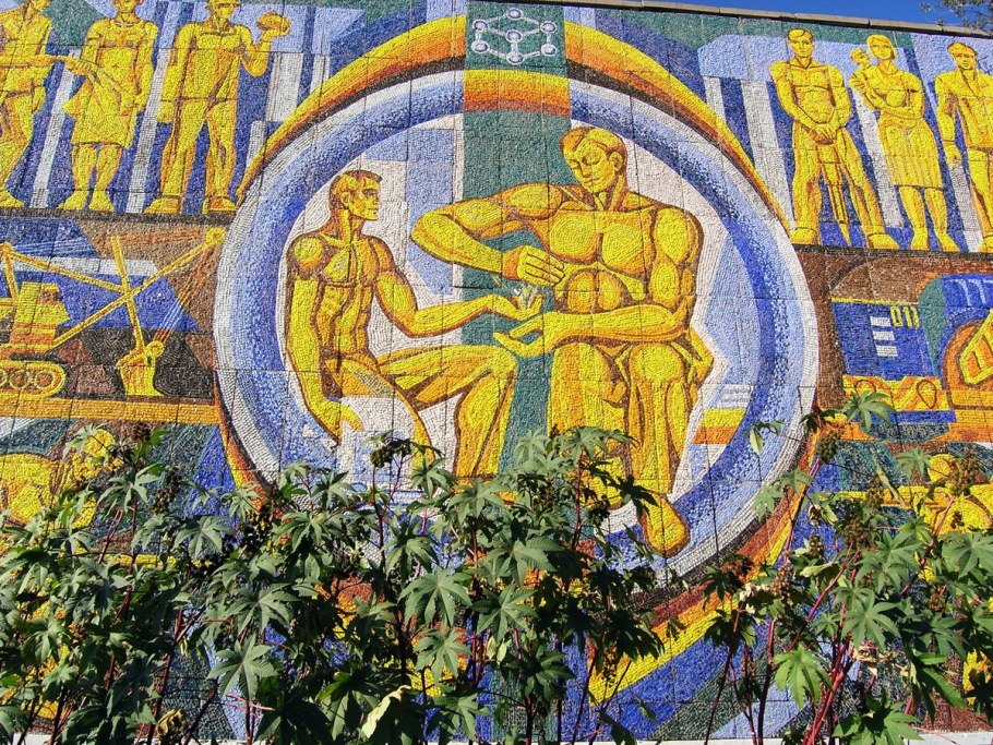 Монументальная мозаика СССР