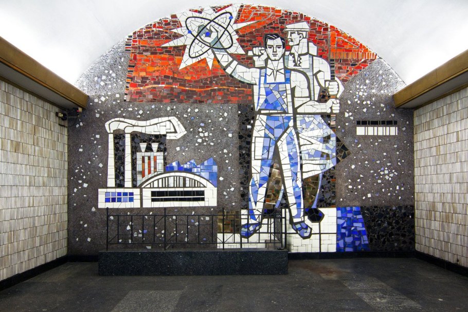 Мозаика. Монументальное искусство в Московском метро