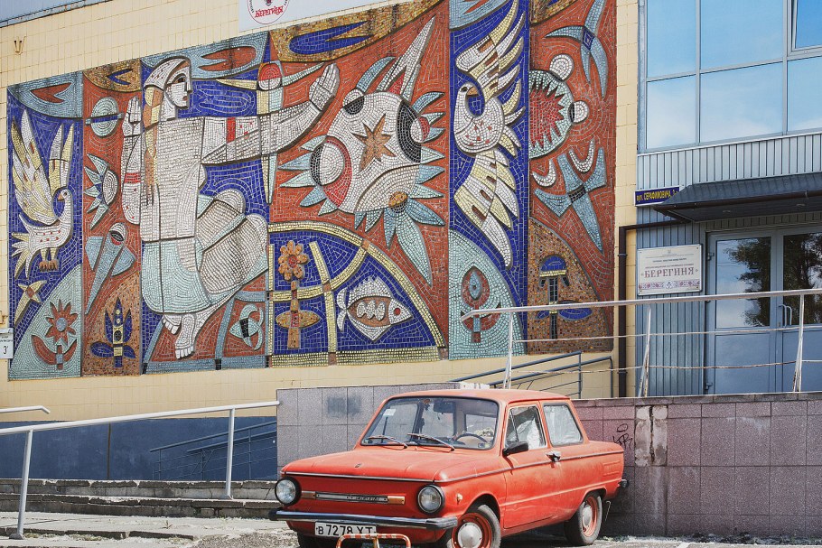 Советская монументальная мозаика Энергетика