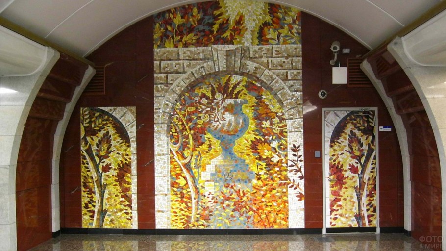 Мозаика метро Бухарестская в СПБ
