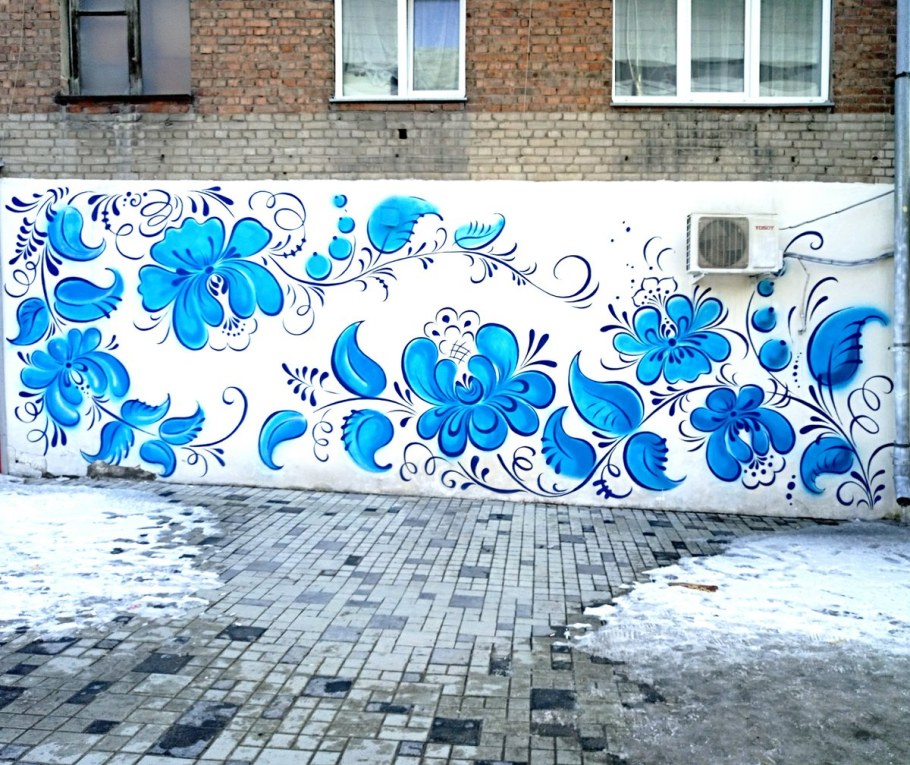 Роспись забора