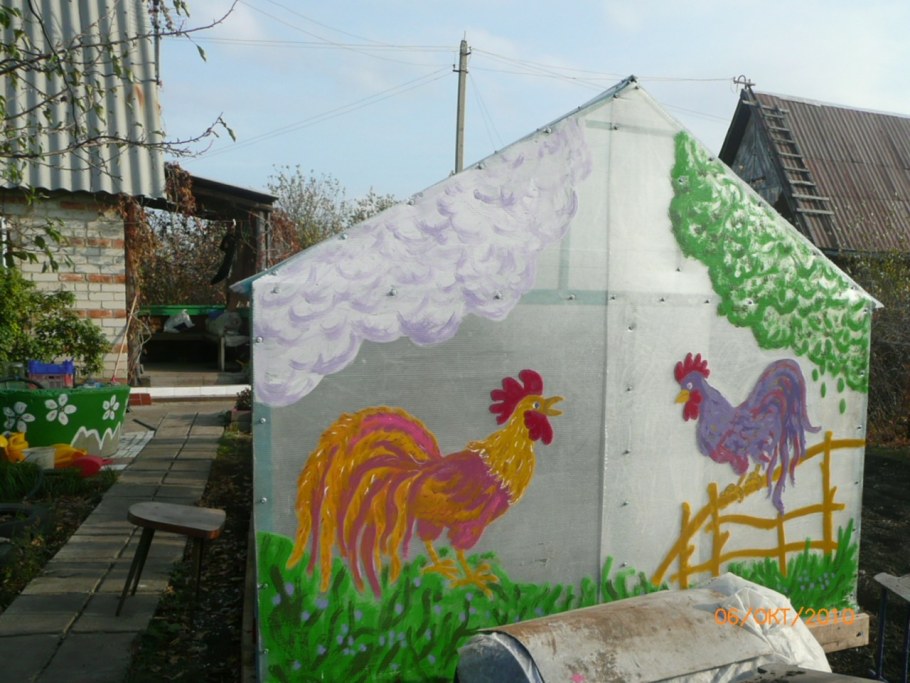 Разрисовать домик на даче