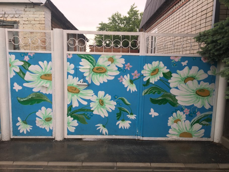 Расписные ворота