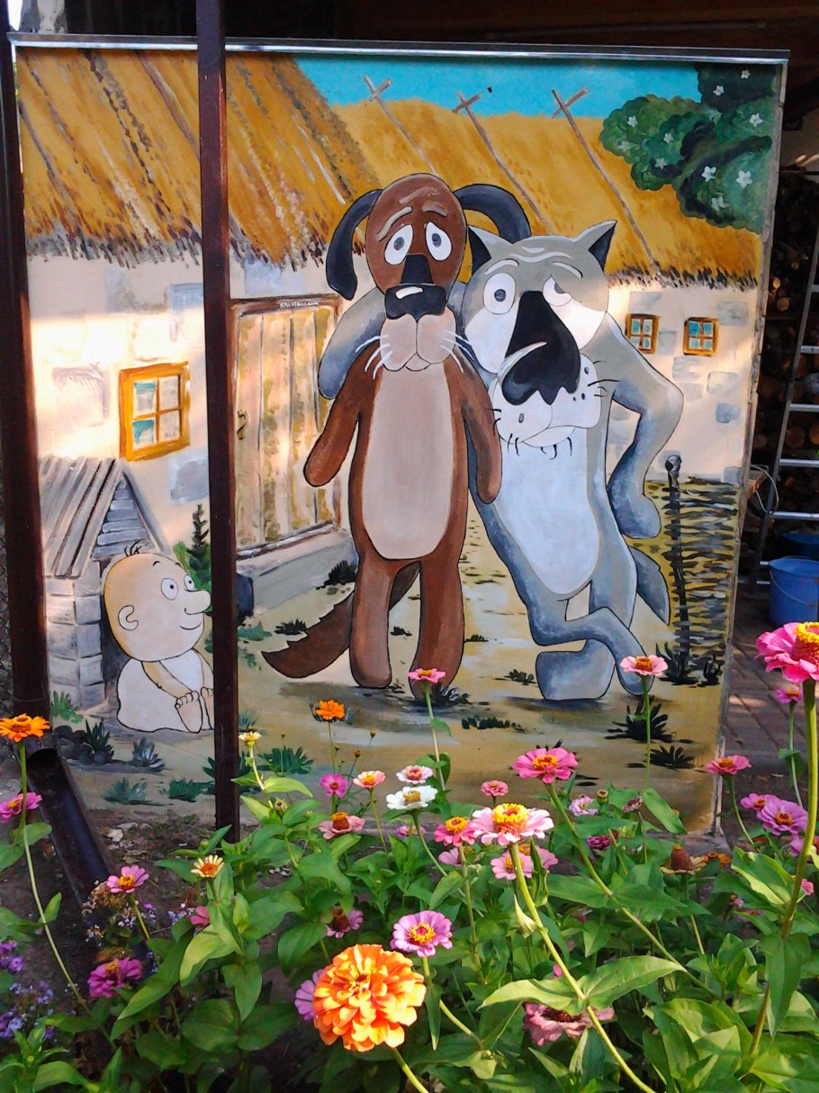 Забор рисунок