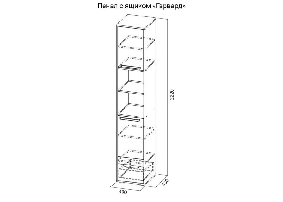Мебель грей детская