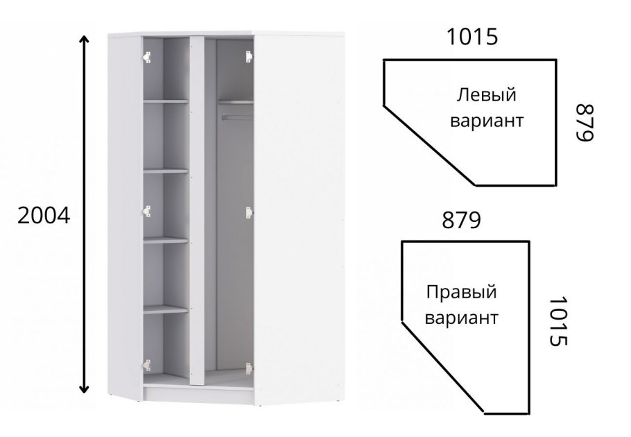 Грей детская св